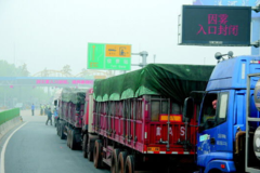 �ܴ���Ӱ�� ���ڸ��ٶദ·��˫�����