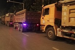 ���У�53������������װ