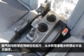 玉柴170马力配8挡箱 南骏瑞捷D50L图解