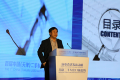 �й����ֳ����ڷ�չ����������