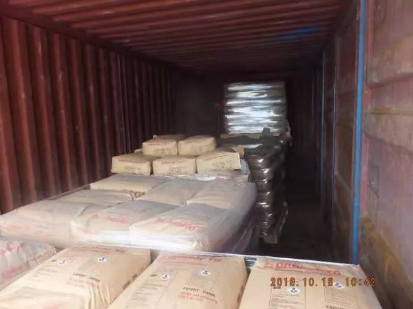 非法运输危险化学品入刑 两案犯被判！