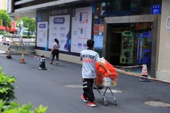 �����ҵ���  