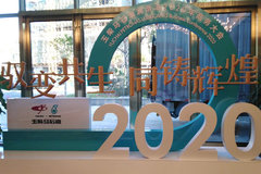 �����ʯ�ͣ����귭�����ĵ�����������