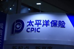 ������̫ƽ���� ǩ��ս�Ժ���Э�飡