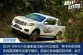 越来越像SUV的皮卡 体验纳瓦拉锐琪6！