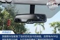 越来越像SUV的皮卡 体验纳瓦拉锐琪6！