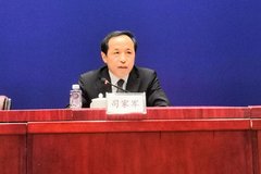 ɽ��ETC��1235�� ����������ɿ��ͨ��