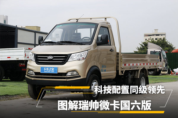 �Ƽ�����ͬ������&nbsp;ͼ����˧΢��������