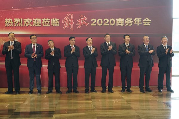 һ2020 ϲ¡ؾ