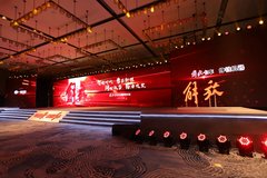 һ�����2020������� ���ϲ�¡�ؾ���