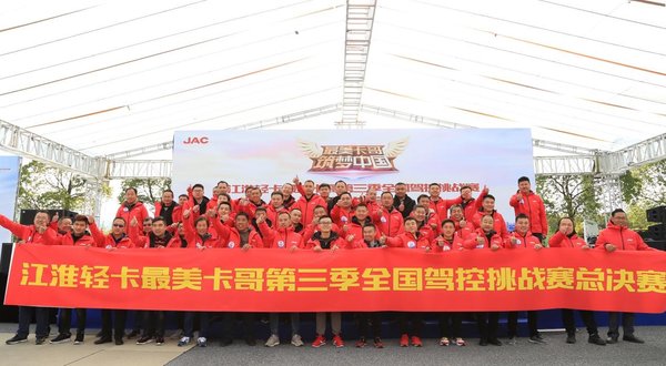 �����ڽ����Ῠ&nbsp;��������������ô˵��