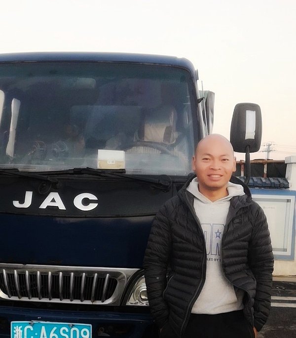 �����ڽ����Ῠ&nbsp;��������������ô˵��