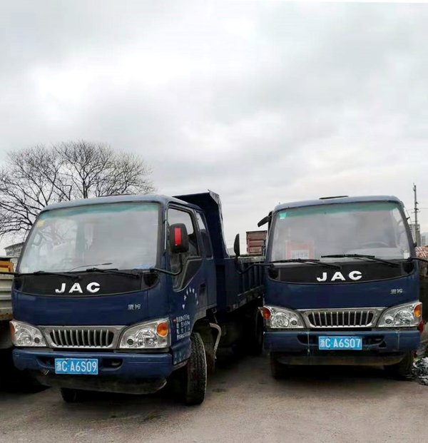 �����ڽ����Ῠ&nbsp;��������������ô˵��