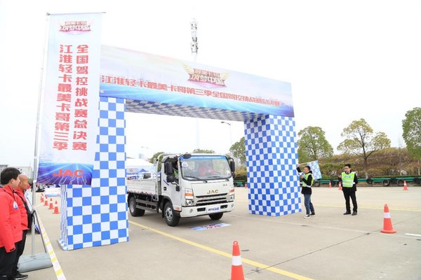 �����ڽ����Ῠ&nbsp;��������������ô˵��