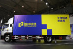 全新欧马可S5现场展示，粉丝都激动了！