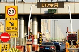 卡车司机成预言家:16天后,全国高速公路将面临超级大拥堵?