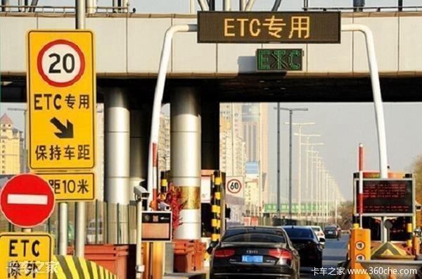 卡车司机成预言家：16天后，全国高速公路将面临超级大拥堵？