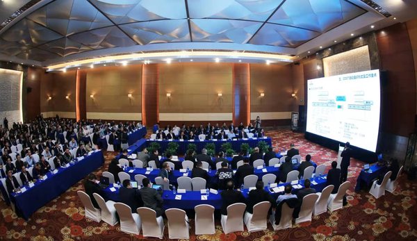 信赖可靠、打造领先新优势 东风商用车召开2020年度供应商大会