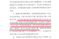 车货总重不超18吨 两轴货车可驶入高速