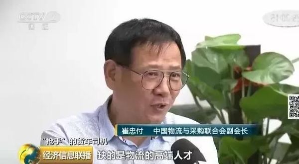 ����˾��ȱ�ڴ�1000��&nbsp;4�������в�����