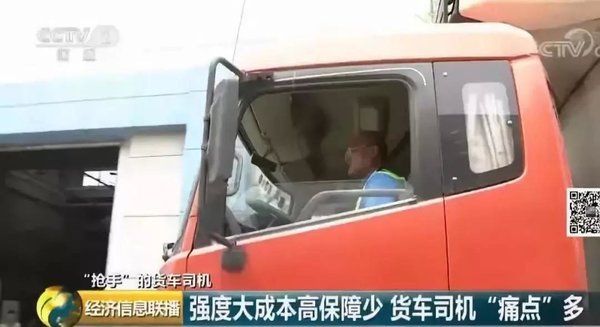 ����˾��ȱ�ڴ�1000��&nbsp;4�������в�����