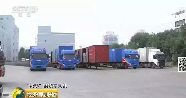 ����˾��ȱ�ڴ�1000��&nbsp;4�������в�����