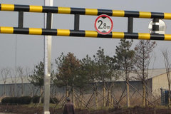 ײ���޸߼ܱ��о� ���� �ʾ������ӹ涨