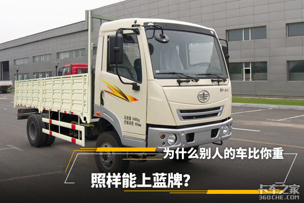 Ϊʲô���˵ĳ������أ������������ƣ�