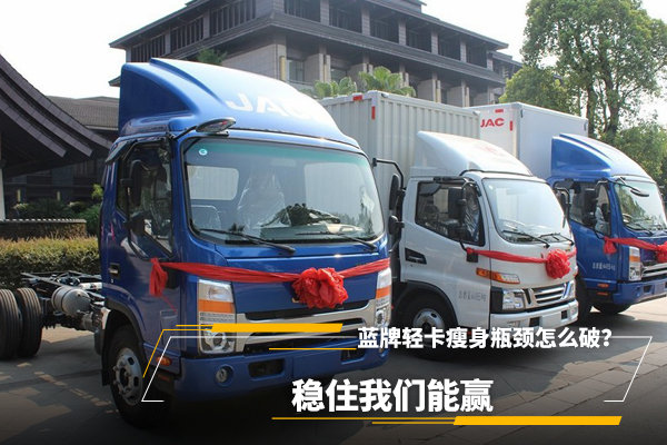 �����Ῠ����ƿ����ô�ƣ���ס������Ӯ