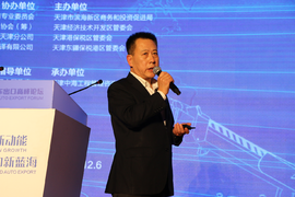 中国拍卖行业协会副会长谈二手车流通与机动车拍卖