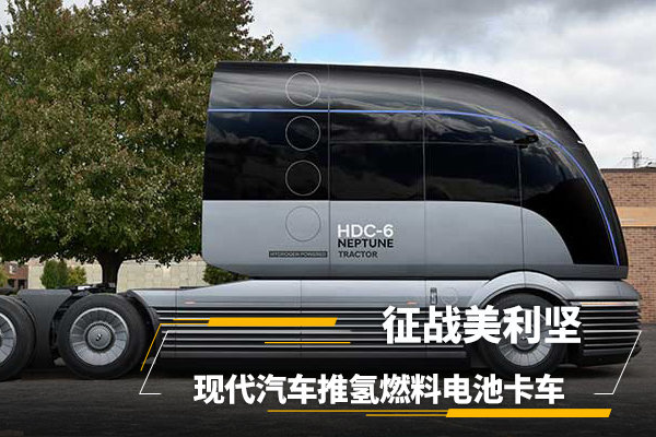 �ִ���������ȼ�ϵ�ؿ�������ս������