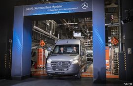 纯电动厢式货车 奔驰eSprinter正式投产