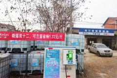 25L��5L��ʡ��˫12��ٻ𱬽�����