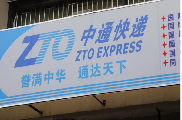 'ͨ��ϵ'ɱ��һƥ����&nbsp;��ͨ�ĵ�������