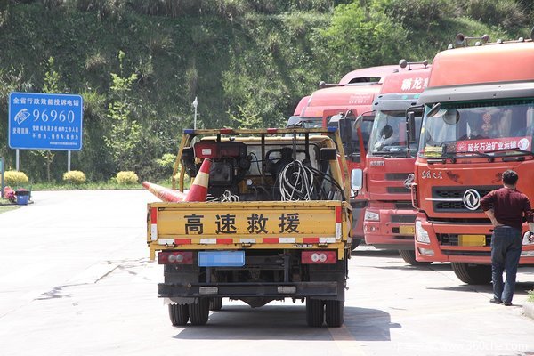 12万!不给钱不让走? 21省拖车救援收费标准,防坑指南