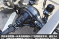 玉柴170马力配8挡箱 南骏瑞捷D50L图解