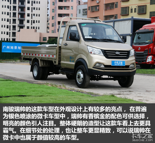 �Ƽ�����ͬ������&nbsp;ͼ����˧΢��������