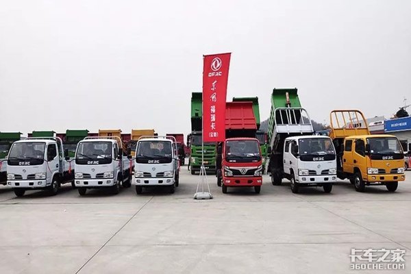 来了来了!十堰的卡友们买车再也不麻烦了~