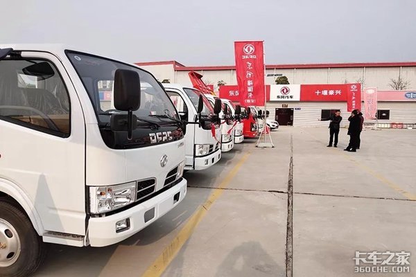 来了来了!十堰的卡友们买车再也不麻烦了~