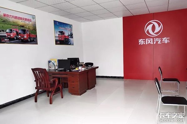 来了来了!十堰的卡友们买车再也不麻烦了~