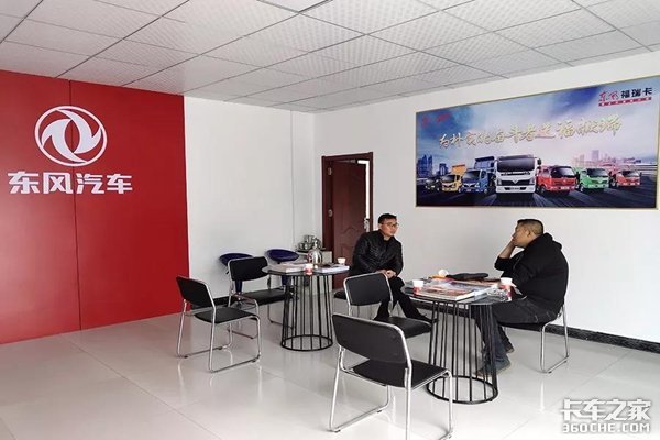 来了来了!十堰的卡友们买车再也不麻烦了~