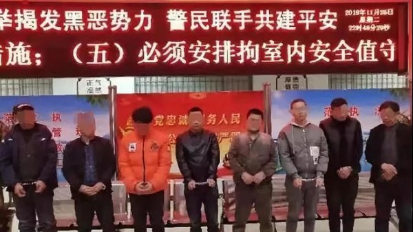 盯梢执法人员帮超载大货车逃避处罚 安徽铜陵8名“带车人”被刑拘