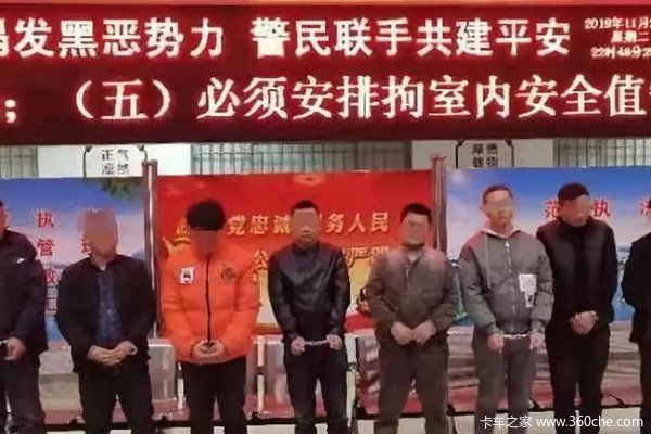 盯梢执法人员帮超载大货车逃避处罚 安徽铜陵8名“带车人”被刑拘