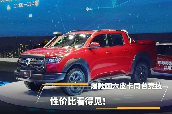 �������Ƥ��̨ͬ�������Լ۱ȿ��ü���