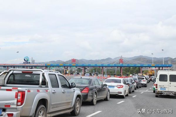 �����շѣ��ճ�զ�շѳɿ������������