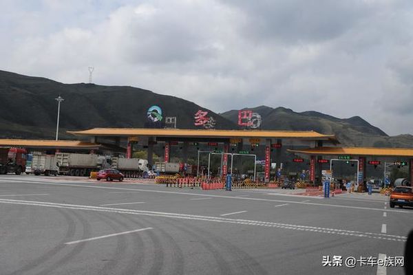 �����շѣ��ճ�զ�շѳɿ������������