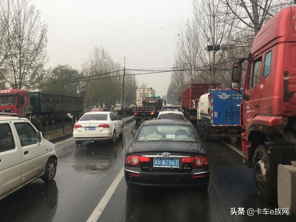 �����շѣ��ճ�զ�շѳɿ������������