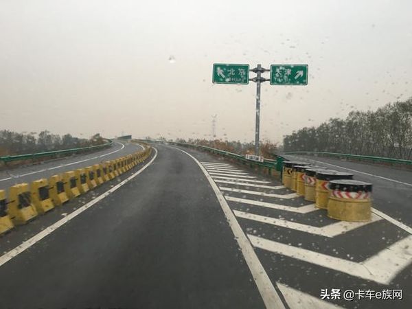 �����շѣ��ճ�զ�շѳɿ������������