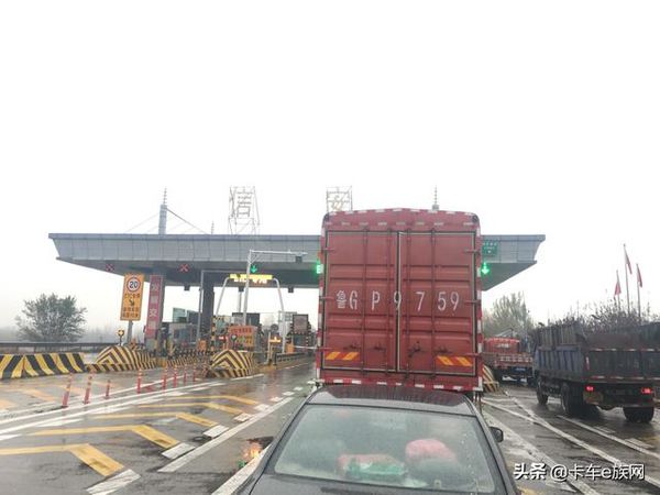 �����շѣ��ճ�զ�շѳɿ������������