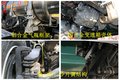 自重8.85吨  新J6P北方版LNG牵引车图解